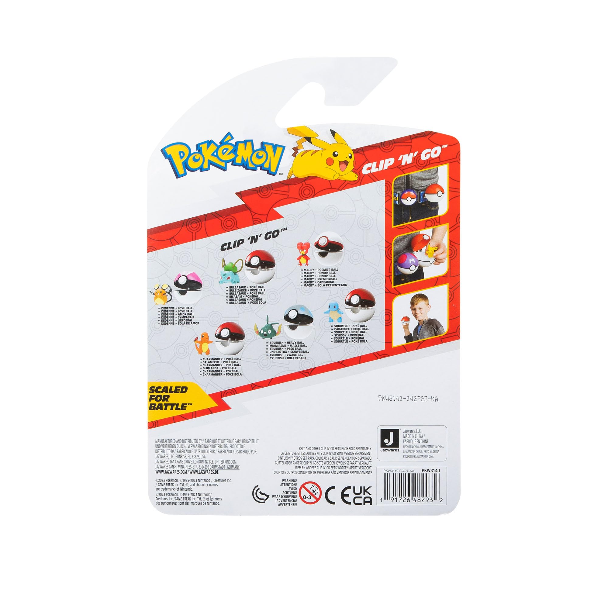 【レトロ　希少】ポケモンバウンドボール7 メリープ ピィ フィギュア　2体セット m60238632528_1.jpg?1717830540